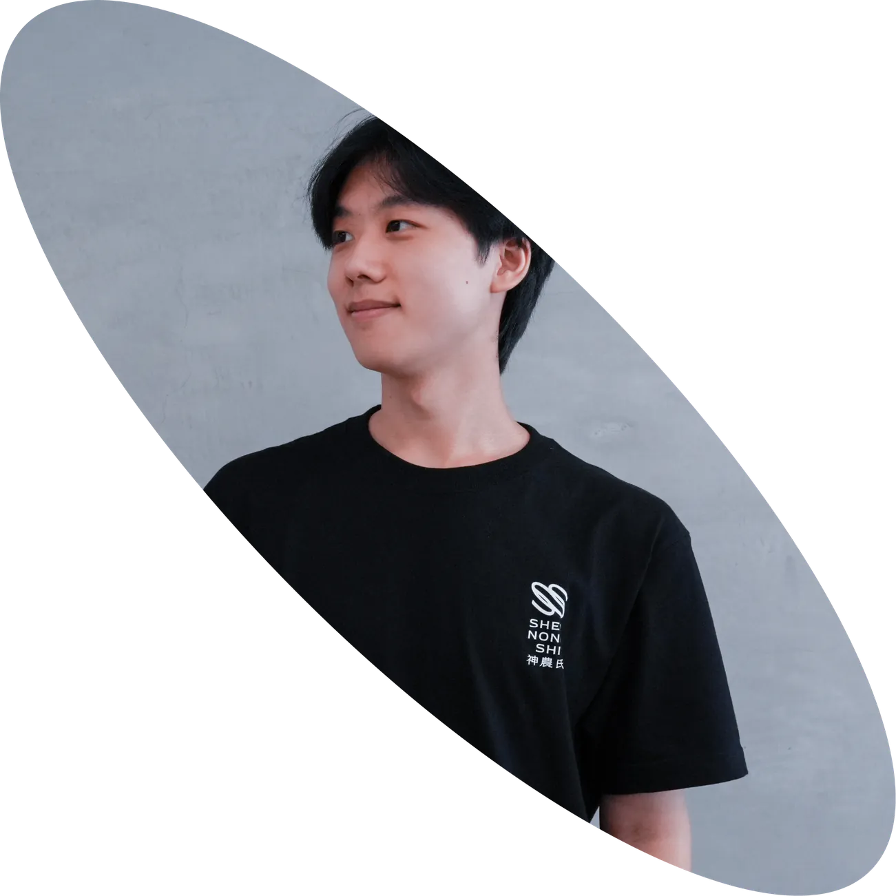 Eric Lin