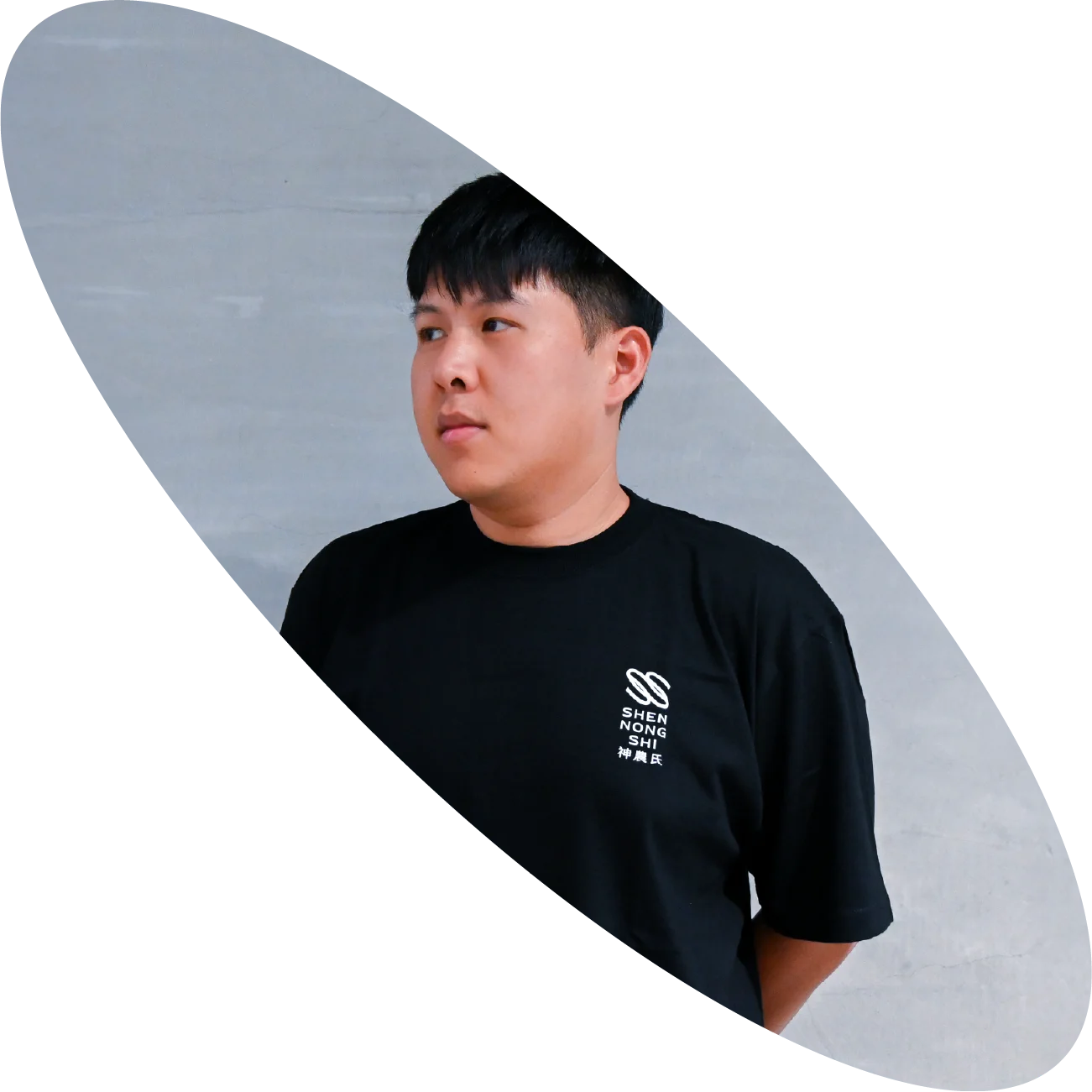 Yen Chen